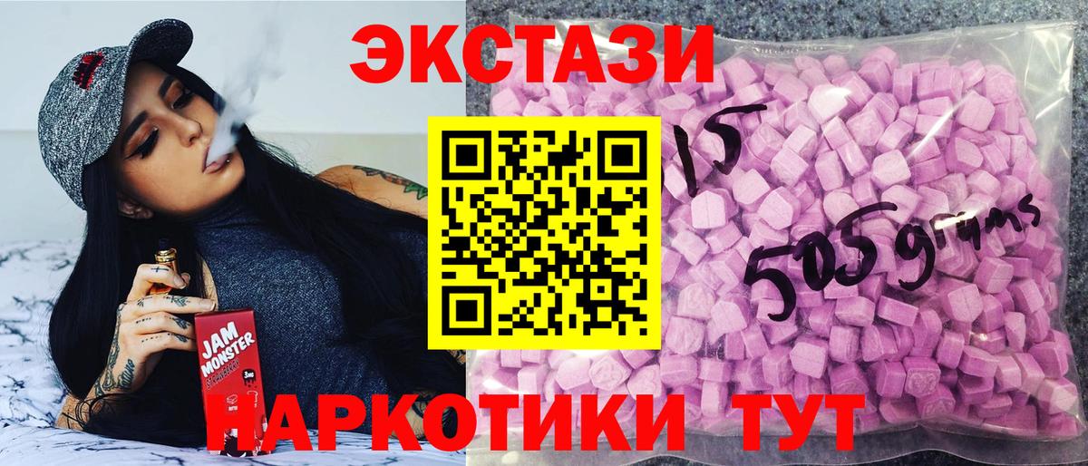 ГЕРОИН Костомукша