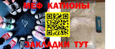 дурь Коммунар