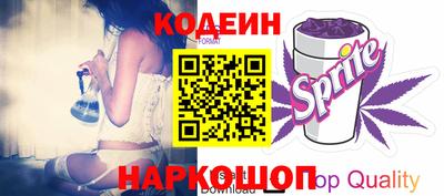 apvp Конаково