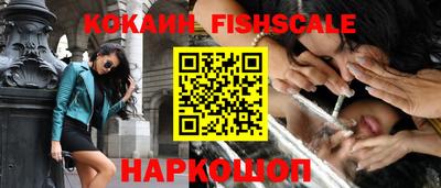 apvp Конаково