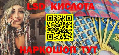 apvp Конаково