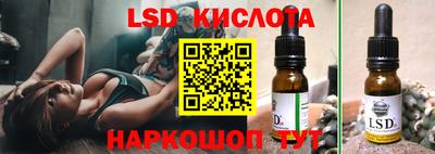 apvp Конаково