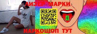 дурь Коммунар