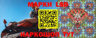 дурь Коммунар