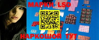 apvp Конаково