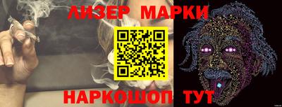 дурь Коммунар