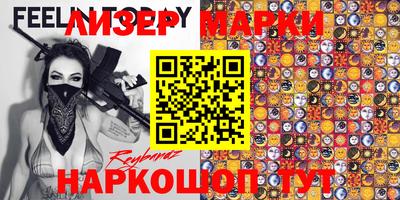 дурь Коммунар