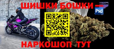 apvp Конаково