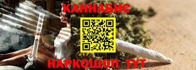 дурь Коммунар