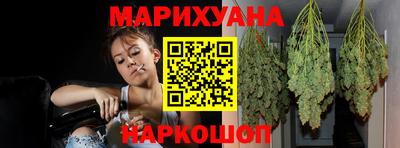 дурь Коммунар