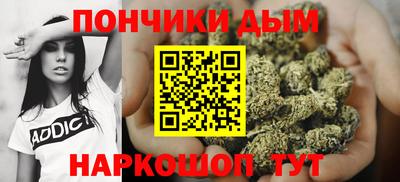 шишки Комсомольск-на-Амуре