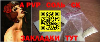 дурь Коммунар