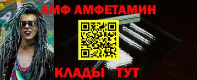 apvp Конаково