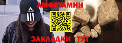 дурь Коммунар