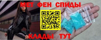 шишки Комсомольск-на-Амуре