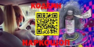 дурь Коммунар
