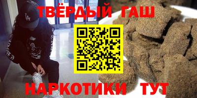 дурь Коммунар