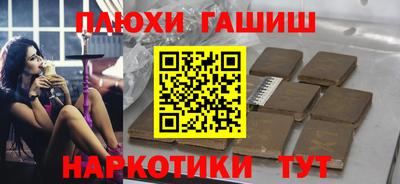 дурь Коммунар