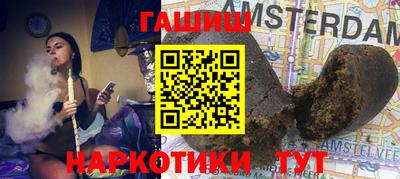 дурь Коммунар