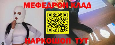шишки Комсомольск-на-Амуре