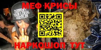 шишки Краснознаменск